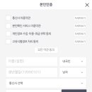 온누리생활