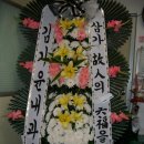 김기윤내과의원 이미지