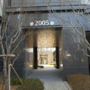 인천타워대로231번길 이미지