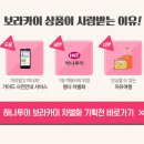 히트여행사 이미지