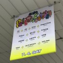 [원위💜]260704 팔레트 페스티벌 1일차 후기 / Palette Festival 2026