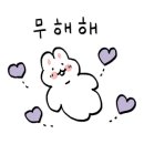 두끼 정읍점 이미지