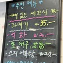 두일빌딩 이미지