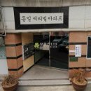 양재대로66길 이미지