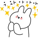 피티박스(PT BOX) 범어점 이미지