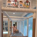 경기 광주 초월 체험형 키즈카페 아이포레
