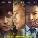 강동성모요양병원 이미지