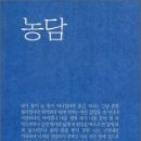 연흥청사진 이미지