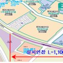 도시엔지니어링주 이미지