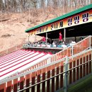 칠곡보사계절썰매장 이미지