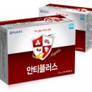 수플러스약국 이미지