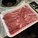 한우천국늑대장어 이미지