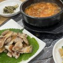 고향우렁이마을 이미지