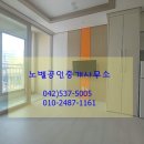 갤러리빌7차 이미지