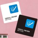 로데오 - 수원시 팔달구 팔달문로3번길 12 | 로데오