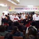 의정부2동주민센터 이미지