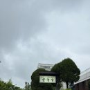 종로칼국수 - 화성시 조암서로22번길 19 | 종로 맛집 [황생가 칼국수] 후기 │ 북촌 칼국수 맛집