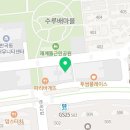 이요셉국어교습소