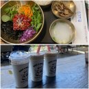 엑스포로539번길 이미지