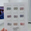 피네샵(PINE SHOP) | 마곡 중심 네일샵 피네 네일 | 빠르고 꼼꼼한 시술에 트렌디 디자인까지 찐방문 후기