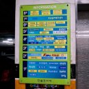한솔낚시프라자 이미지