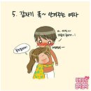 청방 이미지