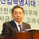 한일침구사 - 함평군 중앙길 97 | 한일침구사