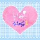 다;하리 이미지