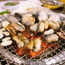 모전 숯불 아나고 이미지