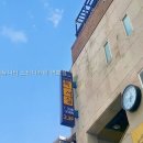 어썸커뮤니티 - 동작구 상도로 294 | 어썸커뮤니티