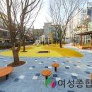 동개울어린이공원 이미지