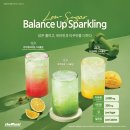 더벤티롯데마트 - 송파구 중대로 80 | 더벤티롯데마트