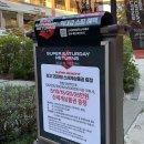 필승로(4) 이미지