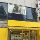 [대전] 대전 빵지순례 필수코스, 에그타르트 맛집, 갈마동 ‘플래닛에그타르트’ 포장 후기 | 내돈내산