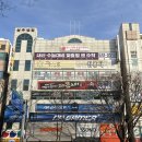 나는게이머다PC방 이미지