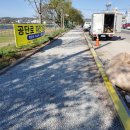 4공단로-28 이미지