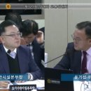 서울특별시 도시기반시설본부 네이버블로그