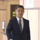 반대 무릅쓰고 임용 강행…“불통·협치 없어”﻿ 이미지
