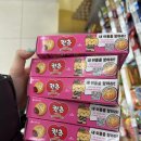 GS25 남악중앙점 이미지