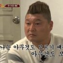 이제 월급 300~400은 중간층이 아님. 이미지