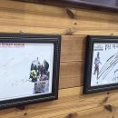 봉주로길 이미지