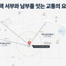 광덕계양로 이미지