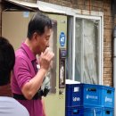낚시세상 - 구미시 선산대로 1148 | 낚시세상