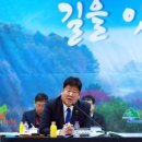 태백공구