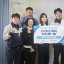 창혜원