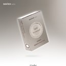 다비치안경 송탄점 이미지