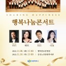 시립창원요양병원 이미지