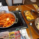 두끼떡볶이춘천