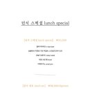 자매의부엌 이미지