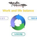 (주)상아뉴매틱 이미지